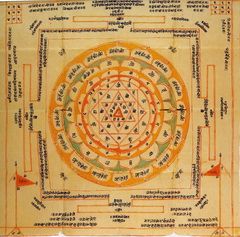 yantra.jpg